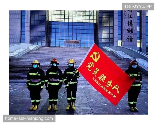联盟就五月场次观众激光笔干扰事件发布声明，将加强场馆安保排查力度